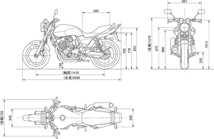 Габариты Honda CB400SF размеры мотоцикла